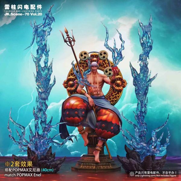 【預購】雷柱閃電特效配件 ( 四配色 ) X Jacksdo 玩驛丨Toy station, GK雕像預購, GK雕像代購, GK雕像現貨, GK雕像修復, 咒術, 咒術迴戰, SCC玩具屋, 玩具給庫, NBA, 瘋公仔, 訂製雕像,模型,伯公仔,gk,玩驛,火影,夜風本舖,海賊,死神,航海王,獵人,阿拉蕾,七大罪,七龍珠,寶可夢,神奇寶貝,哥吉拉,宮崎駿,迪士尼,灌籃高手,鬼滅之刃,一拳超人,蠟筆小新,咒術,鏈鋸人,進擊的巨人,乙骨,我英
