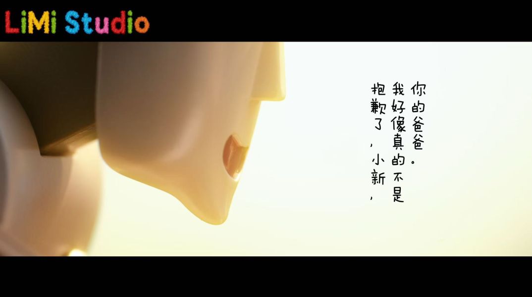 【預購】蠟筆小新 限量定制場景手辦雕像第三彈 小新與機器人爸爸 X LiMi工作室 玩驛丨Toy station, GK雕像預購, GK雕像代購, GK雕像現貨, GK雕像修復, 咒術, 咒術迴戰, SCC玩具屋, 玩具給庫, NBA, 瘋公仔, 訂製雕像,模型,伯公仔,gk,玩驛,火影,夜風本舖,海賊,死神,航海王,獵人,阿拉蕾,七大罪,七龍珠,寶可夢,神奇寶貝,哥吉拉,宮崎駿,迪士尼,灌籃高手,鬼滅之刃,一拳超人,蠟筆小新,咒術,鏈鋸人,進擊的巨人,乙骨,我英