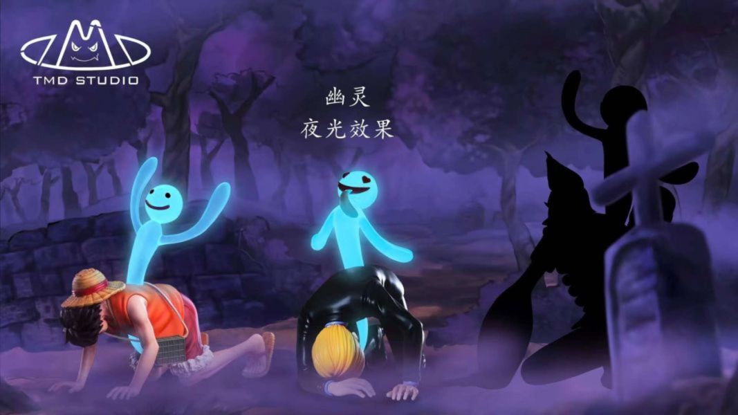 【售罄展示追加請私訊客服@toystationtw】海賊王 恐怖三桅帆船消極系列第二彈 消極香吉士 X Toy's my dream 動漫,模型,玩具,gk,玩驛,火影,手辦,海賊,死神,航海王,獵人,阿拉蕾,七大罪,七龍珠,寶可夢,神奇寶貝,哥吉拉,宮崎駿,迪士尼,灌籃高手,鬼滅之日刃,一拳超人,蠟筆小新,咒術,鏈鋸人,進擊的巨人,妖精尾巴,我的英雄學院,我英,鋼鍊,鋼之煉金術師,新世紀福音戰士,EVA,間諜家家酒,Re0,漫威,dc,集美#hex#tsume#prime1#queen#tes#xm#野獸國#壽屋#數碼寶貝