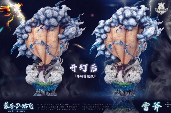 【售罄展示追加請私訊客服@toystationtw】海賊王 魯夫系列 雷斧魯夫 X Warhead #動漫#模型#玩具#gk#玩驛#火影#手辦#海賊#死神#航海王#獵人#阿拉蕾#七大罪#七龍珠#寶可夢#神奇寶貝#哥吉拉#宮崎駿#迪士尼#灌籃高手#鬼滅之日刃#一拳超人#蠟筆小新#咒術#鏈鋸人#進擊的巨人#妖精尾巴#我的英雄學院#我英#鋼鍊#鋼之煉金術師#新世紀福音戰士#EVA#間諜家家酒#Re0#漫威#dc#集美#hex#tsume#prime1#queen#tes#xm#野獸國#壽屋#數碼寶貝