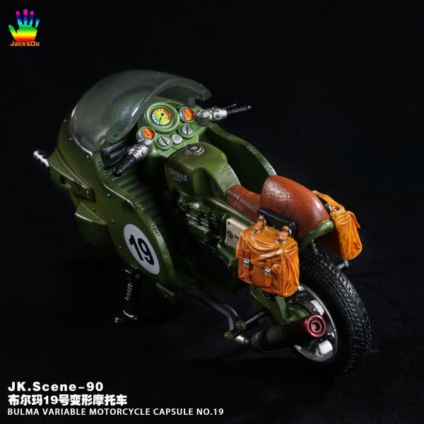 【售罄展示追加請私訊客服@toystationtw】七龍珠 布爾瑪19號變形摩托車 X JacksDo #動漫#模型#玩具#gk#玩驛#火影#手辦#海賊#死神#航海王#獵人#阿拉蕾#七大罪#七龍珠#寶可夢#神奇寶貝#哥吉拉#宮崎駿#迪士尼#灌籃高手#鬼滅之日刃#一拳超人#蠟筆小新#咒術#鏈鋸人#進擊的巨人#妖精尾巴#我的英雄學院#我英#鋼鍊#鋼之煉金術師#新世紀福音戰士#EVA#間諜家家酒#Re0#漫威#dc#集美#hex#tsume#prime1#queen#tes#xm#野獸國#壽屋#數碼寶貝