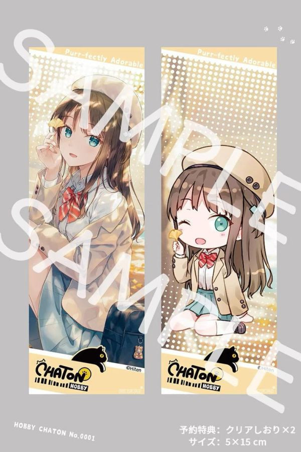 【預購】秋之色 Illustrated by Hiten X HobbyChaton 正版授權 玩驛丨Toy station, GK雕像預購, GK雕像代購, GK雕像現貨, GK雕像修復, 咒術, 咒術迴戰, SCC玩具屋, 玩具給庫, NBA, 瘋公仔, 訂製雕像,模型,伯公仔,gk,玩驛,火影,夜風本舖,海賊,死神,航海王,獵人,阿拉蕾,七大罪,七龍珠,寶可夢,神奇寶貝,哥吉拉,宮崎駿,迪士尼,灌籃高手,鬼滅之刃,一拳超人,蠟筆小新,咒術,鏈鋸人,進擊的巨人,乙骨,我英