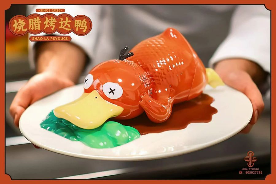 【預購】寶可夢 燒臘烤達鴨 X GBA 玩驛丨Toy station, GK雕像預購, GK雕像代購, GK雕像現貨, GK雕像修復, 咒術, 咒術迴戰, SCC玩具屋, 玩具給庫, NBA, 瘋公仔, 訂製雕像,模型,伯公仔,gk,玩驛,火影,夜風本舖,海賊,死神,航海王,獵人,阿拉蕾,七大罪,七龍珠,寶可夢,神奇寶貝,哥吉拉,宮崎駿,迪士尼,灌籃高手,鬼滅之刃,一拳超人,蠟筆小新,咒術,鏈鋸人,進擊的巨人,乙骨,我英
