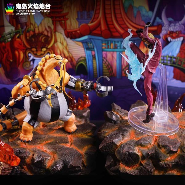 【售罄展示追加請私訊客服@toystationtw】海賊王 (三版本,不含人物) 鬼島火焰 地台 X JacksDo 玩驛丨Toy station, GK雕像預購, GK雕像代購, GK雕像現貨, GK雕像修復, 購物網站, 自媒體選物店, 日漫, 美漫, 電影, 電玩IP, 訂製雕像,模型,玩具,gk,玩驛,火影,手辦,海賊,死神,航海王,獵人,阿拉蕾,七大罪,七龍珠,寶可夢,神奇寶貝,哥吉拉,宮崎駿,迪士尼,灌籃高手,鬼滅之日刃,一拳超人,蠟筆小新,咒術,鏈鋸人,進擊的巨人,妖精尾巴,我的英雄學院,鋼鍊,鋼之