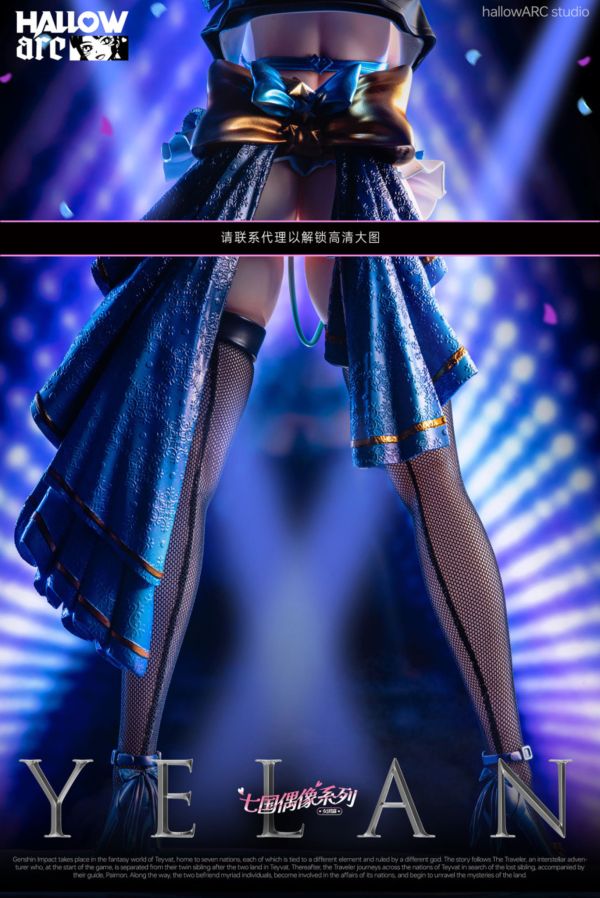 【售罄展示追加請私訊客服@toystationtw】原神 七國偶像計劃第1彈 日式偶像打歌服 夜闌 X HallowARC 神聖曲線工作室 動漫,模型,玩具,gk,玩驛,火影,手辦,海賊,死神,航海王,獵人,阿拉蕾,七大罪,七龍珠,寶可夢,神奇寶貝,哥吉拉,宮崎駿,迪士尼,灌籃高手,鬼滅之日刃,一拳超人,蠟筆小新,咒術,鏈鋸人,進擊的巨人,妖精尾巴,我的英雄學院,我英,鋼鍊,鋼之煉金術師,新世紀福音戰士,EVA,間諜家家酒,Re0,漫威,dc,集美#hex#tsume#prime1#queen#tes#xm#野獸國#壽屋#數碼寶貝