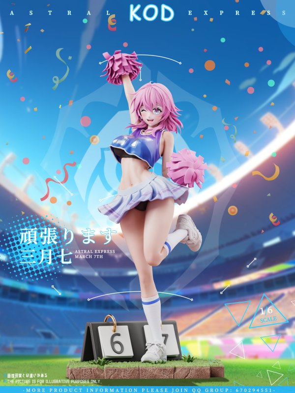 【售罄展示追加請私訊客服@toystationtw】崩壞星穹鐵道 足球寶貝 三月七 X KOD 玩驛丨Toy station, GK雕像預購, GK雕像代購, GK雕像現貨, GK雕像修復, 咒術, 咒術迴戰, SCC玩具屋, 玩具給庫, NBA, 瘋公仔, 訂製雕像,模型,伯公仔,gk,玩驛,火影,夜風本舖,海賊,死神,航海王,獵人,阿拉蕾,七大罪,七龍珠,寶可夢,神奇寶貝,哥吉拉,宮崎駿,迪士尼,灌籃高手,鬼滅之刃,一拳超人,蠟筆小新,咒術,鏈鋸人,進擊的巨人,乙骨,我英
