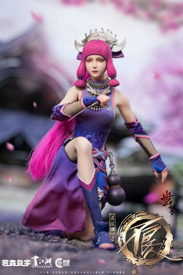 【售罄展示追加請私訊客服@toystationtw】畫江湖之不良人 1/6 蚩夢 X Cosmic Studio 正版授權 #動漫#模型#玩具#gk#玩驛#火影#手辦#海賊#死神#航海王#獵人#阿拉蕾#七大罪#七龍珠#寶可夢#神奇寶貝#哥吉拉#宮崎駿#迪士尼#灌籃高手#鬼滅之日刃#一拳超人#蠟筆小新#咒術#鏈鋸人#進擊的巨人#妖精尾巴#我的英雄學院#我英#鋼鍊#鋼之煉金術師#新世紀福音戰士#EVA#間諜家家酒#Re0#漫威#dc#集美#hex#tsume#prime1#queen#tes#xm#野獸國#壽屋#數碼寶貝