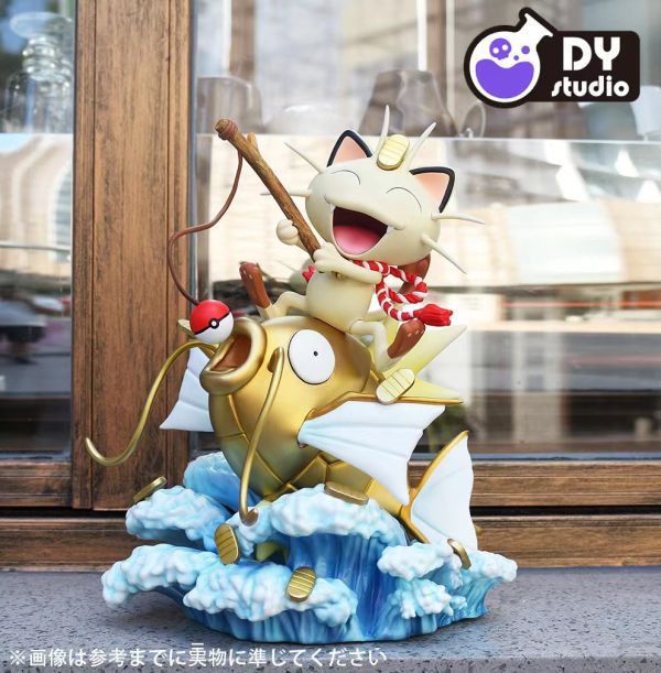 【代購】寶可夢 年年有魚系列 X DY Studio 動漫,模型,玩具,gk,玩驛,火影,手辦,海賊,死神,航海王,獵人,阿拉蕾,七大罪,七龍珠,寶可夢,神奇寶貝,哥吉拉,宮崎駿,迪士尼,灌籃高手,鬼滅之日刃,一拳超人,蠟筆小新,咒術,鏈鋸人,進擊的巨人,妖精尾巴,我的英雄學院,我英,鋼鍊,鋼之煉金術師,新世紀福音戰士,EVA,間諜家家酒,Re0,漫威,dc,集美#hex#tsume#prime1#queen#tes#xm#野獸國#壽屋#數碼寶貝