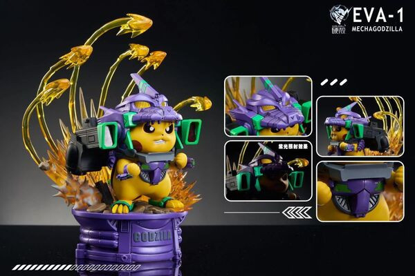 【售罄展示追加請私訊客服@toystationtw】寶可夢 大怪獸系列3式機龍 皮卡丘cos新世紀福音戰士EVA X 硬殻 玩驛丨Toy station, GK雕像預購, GK雕像代購, GK雕像現貨, GK雕像修復, 購物網站, 自媒體選物店, 日漫, 美漫, 電影, 電玩IP, 訂製雕像,模型,玩具,gk,玩驛,火影,手辦,海賊,死神,航海王,獵人,阿拉蕾,七大罪,七龍珠,寶可夢,神奇寶貝,哥吉拉,宮崎駿,迪士尼,灌籃高手,鬼滅之日刃,一拳超人,蠟筆小新,咒術,鏈鋸人,進擊的巨人,妖精尾巴,我的英雄學院,鋼鍊,鋼之