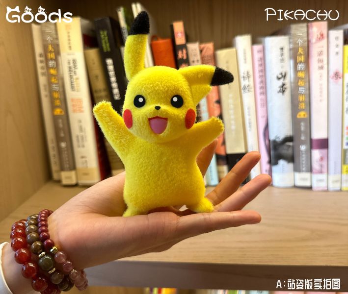 【預購】寶可夢 小精靈毛絨系列手辦潮玩擺件-皮卡 X GOODS（谷子）STUDIO 玩驛丨Toy station, GK雕像預購, GK雕像代購, GK雕像現貨, GK雕像修復, 咒術, 咒術迴戰, SCC玩具屋, 玩具給庫, NBA, 瘋公仔, 訂製雕像,模型,伯公仔,gk,玩驛,火影,夜風本舖,海賊,死神,航海王,獵人,阿拉蕾,七大罪,七龍珠,寶可夢,神奇寶貝,哥吉拉,宮崎駿,迪士尼,灌籃高手,鬼滅之刃,一拳超人,蠟筆小新,咒術,鏈鋸人,進擊的巨人,乙骨,我英