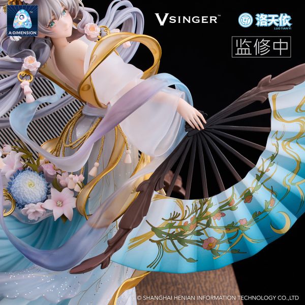 【售罄展示追加請私訊客服@toystationtw】月華流轉 1/7比例手辦 洛天依 X A・DIMENSION 動漫,模型,玩具,gk,玩驛,火影,手辦,海賊,死神,航海王,獵人,阿拉蕾,七大罪,七龍珠,寶可夢,神奇寶貝,哥吉拉,宮崎駿,迪士尼,灌籃高手,鬼滅之日刃,一拳超人,蠟筆小新,咒術,鏈鋸人,進擊的巨人,妖精尾巴,我的英雄學院,我英,鋼鍊,鋼之煉金術師,新世紀福音戰士,EVA,間諜家家酒,Re0,漫威,dc,集美#hex#tsume#prime1#queen#tes#xm#野獸國#壽屋#數碼寶貝