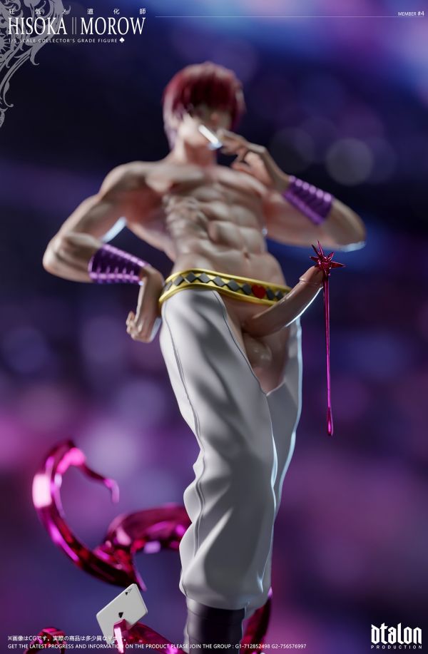 【預購】獵人 昭彰之男第一彈 狂氣道化師-西索 X Dtalon-Studio 玩驛丨Toy station, GK雕像預購, GK雕像代購, GK雕像現貨, GK雕像修復, 咒術, 咒術迴戰, SCC玩具屋, 玩具給庫, NBA, 瘋公仔, 訂製雕像,模型,伯公仔,gk,玩驛,火影,夜風本舖,海賊,死神,航海王,獵人,阿拉蕾,七大罪,七龍珠,寶可夢,神奇寶貝,哥吉拉,宮崎駿,迪士尼,灌籃高手,鬼滅之刃,一拳超人,蠟筆小新,咒術,鏈鋸人,進擊的巨人,乙骨,我英