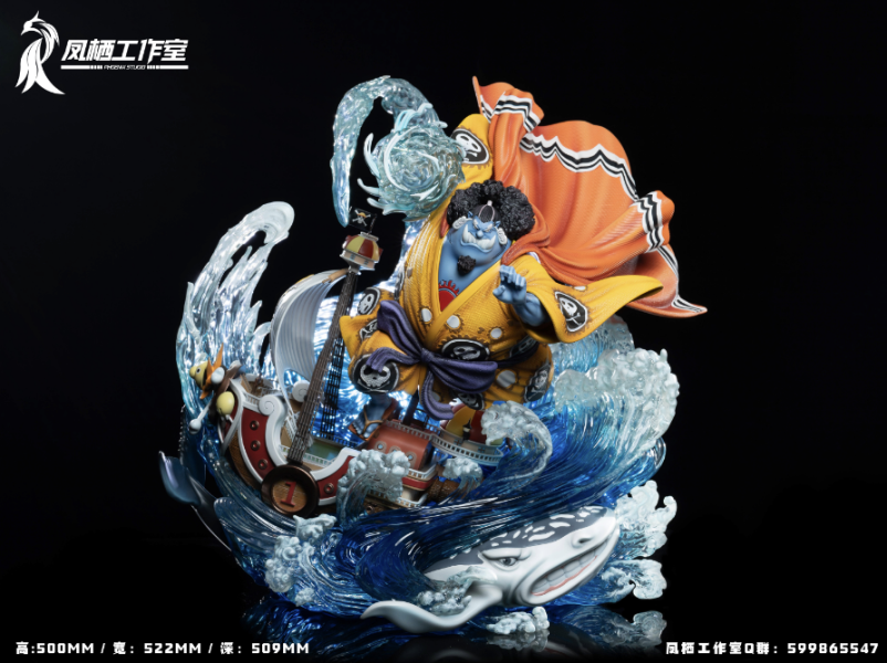 【預購】海賊王 雕像系列 甚平 吉貝爾 X 鳳棲工作室 玩驛丨Toy station, GK雕像預購, GK雕像代購, GK雕像現貨, GK雕像修復, 咒術, 咒術迴戰, SCC玩具屋, 玩具給庫, NBA, 瘋公仔, 訂製雕像,模型,伯公仔,gk,玩驛,火影,夜風本舖,海賊,死神,航海王,獵人,阿拉蕾,七大罪,七龍珠,寶可夢,神奇寶貝,哥吉拉,宮崎駿,迪士尼,灌籃高手,鬼滅之刃,一拳超人,蠟筆小新,咒術,鏈鋸人,進擊的巨人,乙骨,我英