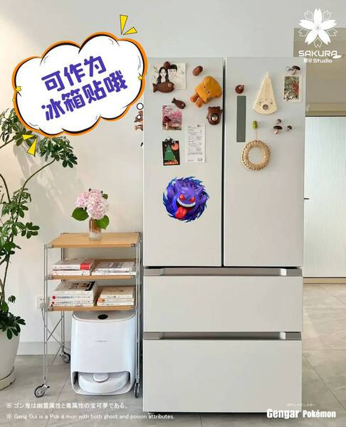 【售罄展示追加請私訊客服@toystationtw】寶可夢 驚嚇耿鬼 X 櫻花 玩驛丨Toy station, GK雕像預購, GK雕像代購, GK雕像現貨, GK雕像修復, 購物網站, 自媒體選物店, SCC玩具屋, 玩具給庫, 希模型, 瘋公仔, 訂製雕像,模型,伯公仔,gk,玩驛,火影,夜風本舖,海賊,死神,航海王,獵人,阿拉蕾,七大罪,七龍珠,寶可夢,神奇寶貝,哥吉拉,宮崎駿,迪士尼,灌籃高手,鬼滅之日刃,一拳超人,蠟筆小新,咒術,鏈鋸人,進擊的巨人,妖精尾巴,我的英