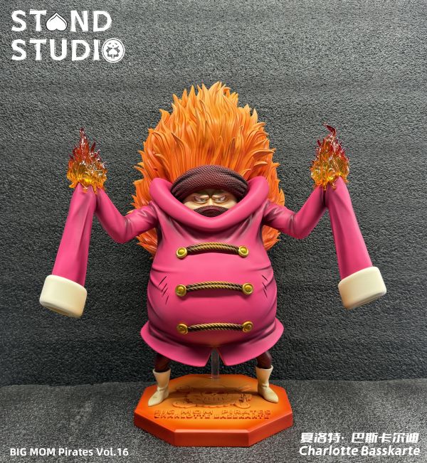 【預購】海賊王 大媽海賊團第16彈 夏洛特·巴斯卡爾鐵 X 替身工作室 玩驛丨Toy station, GK雕像預購, GK雕像代購, GK雕像現貨, GK雕像修復, 咒術, 咒術迴戰, SCC玩具屋, 玩具給庫, NBA, 瘋公仔, 訂製雕像,模型,伯公仔,gk,玩驛,火影,夜風本舖,海賊,死神,航海王,獵人,阿拉蕾,七大罪,七龍珠,寶可夢,神奇寶貝,哥吉拉,宮崎駿,迪士尼,灌籃高手,鬼滅之刃,一拳超人,蠟筆小新,咒術,鏈鋸人,進擊的巨人,乙骨,我英