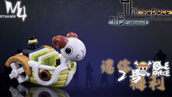 【補款】海賊王 全員船系列第十三彈 桑尼工具船 迷你梅利二號船 X M4工作室 玩驛丨Toy station, GK雕像預購, GK雕像代購, GK雕像現貨, GK雕像修復, 咒術, 咒術迴戰, SCC玩具屋, 玩具給庫, NBA, 瘋公仔, 訂製雕像,模型,伯公仔,gk,玩驛,火影,夜風本舖,海賊,死神,航海王,獵人,阿拉蕾,七大罪,七龍珠,寶可夢,神奇寶貝,哥吉拉,宮崎駿,迪士尼,灌籃高手,鬼滅之刃,一拳超人,蠟筆小新,咒術,鏈鋸人,進擊的巨人,乙骨,我英