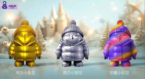 【預購】南方小馬鈴薯系列 (九款式) X 阿貝尼 玩驛丨Toy station, GK雕像預購, GK雕像代購, GK雕像現貨, GK雕像修復, 咒術, 咒術迴戰, SCC玩具屋, 玩具給庫, 希模型, 瘋公仔, 訂製雕像,模型,伯公仔,gk,玩驛,火影,夜風本舖,海賊,死神,航海王,獵人,阿拉蕾,七大罪,七龍珠,寶可夢,神奇寶貝,哥吉拉,宮崎駿,迪士尼,灌籃高手,鬼滅之日刃,一拳超人,蠟筆小新,咒術,鏈鋸人,進擊的巨人,乙骨,我英