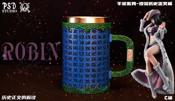 【售罄展示追加請私訊客服@toystationtw】海賊王 乾杯系列-海賊歷史正文杯（贈品實木杯蓋+軟木杯墊）X PSD STUDIO #動漫#模型#玩具#gk#玩驛#火影#手辦#海賊#死神#航海王#獵人#阿拉蕾#七大罪#七龍珠#寶可夢#神奇寶貝#哥吉拉#宮崎駿#迪士尼#灌籃高手#鬼滅之日刃#一拳超人#蠟筆小新#咒術#鏈鋸人#進擊的巨人#妖精尾巴#我的英雄學院#我英#鋼鍊#鋼之煉金術師#新世紀福音戰士#EVA#間諜家家酒#Re0#漫威#dc#集美#hex#tsume#prime1#queen#tes#xm#野獸國#壽屋#數碼寶貝