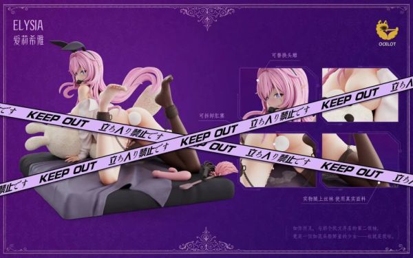 【售罄展示追加請私訊客服@toystationtw】崩壞3rd 愛莉希雅 X OCELOT-studio 動漫,模型,玩具,gk,玩驛,火影,手辦,海賊,死神,航海王,獵人,阿拉蕾,七大罪,七龍珠,寶可夢,神奇寶貝,哥吉拉,宮崎駿,迪士尼,灌籃高手,鬼滅之日刃,一拳超人,蠟筆小新,咒術,鏈鋸人,進擊的巨人,妖精尾巴,我的英雄學院,我英,鋼鍊,鋼之煉金術師,新世紀福音戰士,EVA,間諜家家酒,Re0,漫威,dc,集美#hex#tsume#prime1#queen#tes#xm#野獸國#壽屋#數碼寶貝