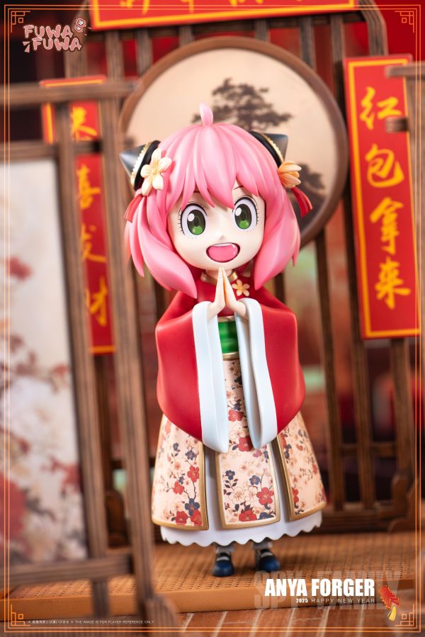 【預購】間諜家家酒 新年阿尼亞 X FuWaFuWa 玩驛丨Toy station, GK雕像預購, GK雕像代購, GK雕像現貨, GK雕像修復, 咒術, 咒術迴戰, SCC玩具屋, 玩具給庫, NBA, 瘋公仔, 訂製雕像,模型,伯公仔,gk,玩驛,火影,夜風本舖,海賊,死神,航海王,獵人,阿拉蕾,七大罪,七龍珠,寶可夢,神奇寶貝,哥吉拉,宮崎駿,迪士尼,灌籃高手,鬼滅之刃,一拳超人,蠟筆小新,咒術,鏈鋸人,進擊的巨人,乙骨,我英