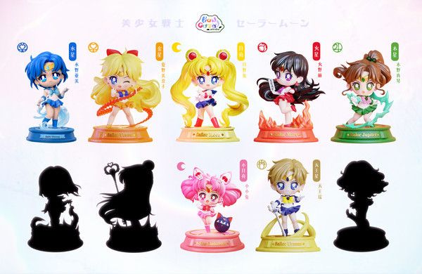 【售罄展示追加請私訊客服@toystationtw】美少女戰士 第七彈 Q版 天王星 天王遙  X How Cute 動漫,模型,玩具,gk,玩驛,火影,手辦,海賊,死神,航海王,獵人,阿拉蕾,七大罪,七龍珠,寶可夢,神奇寶貝,哥吉拉,宮崎駿,迪士尼,灌籃高手,鬼滅之日刃,一拳超人,蠟筆小新,咒術,鏈鋸人,進擊的巨人,妖精尾巴,我的英雄學院,我英,鋼鍊,鋼之煉金術師,新世紀福音戰士,EVA,間諜家家酒,Re0,漫威,dc,集美#hex#tsume#prime1#queen#tes#xm#野獸國#壽屋#數碼寶貝