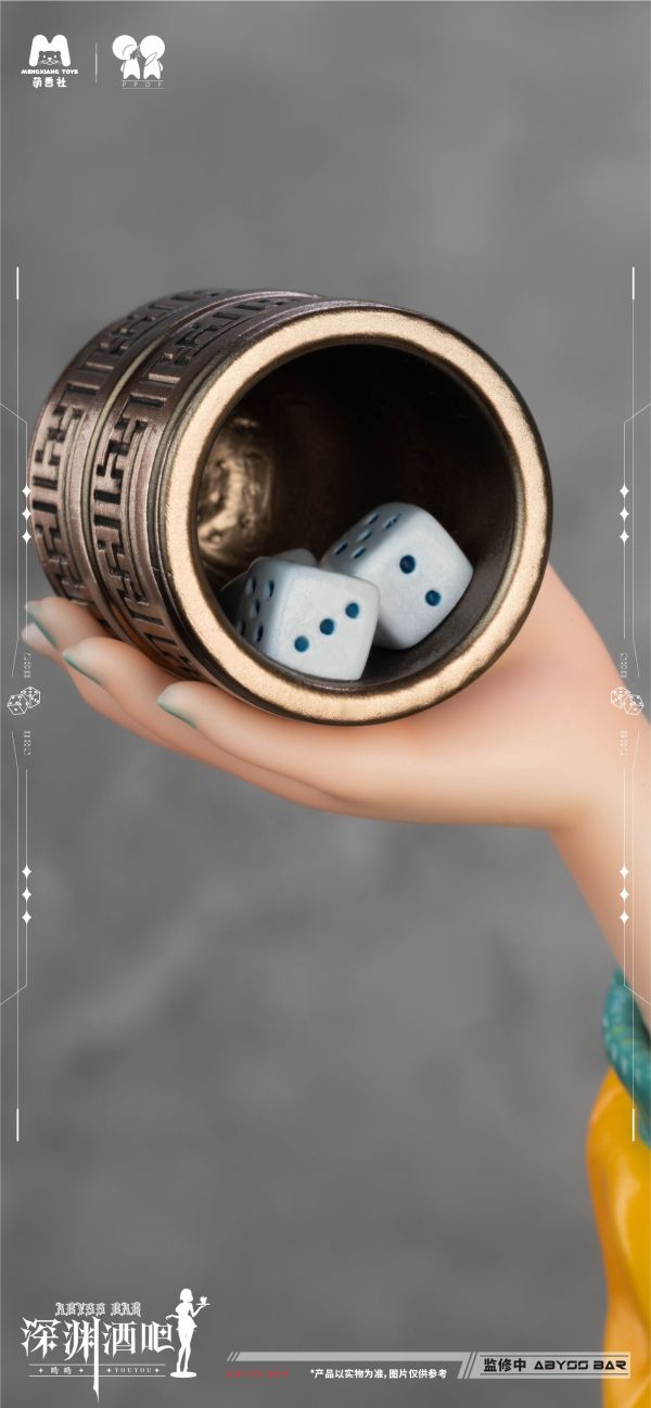 【售罄展示追加請私訊客服@toystationtw】深淵酒吧——小僵屍呦呦 X 萌香社 動漫,模型,玩具,gk,玩驛,火影,手辦,海賊,死神,航海王,獵人,阿拉蕾,七大罪,七龍珠,寶可夢,神奇寶貝,哥吉拉,宮崎駿,迪士尼,灌籃高手,鬼滅之日刃,一拳超人,蠟筆小新,咒術,鏈鋸人,進擊的巨人,妖精尾巴,我的英雄學院,我英,鋼鍊,鋼之煉金術師,新世紀福音戰士,EVA,間諜家家酒,Re0,漫威,dc,集美#hex#tsume#prime1#queen#tes#xm#野獸國#壽屋#數碼寶貝