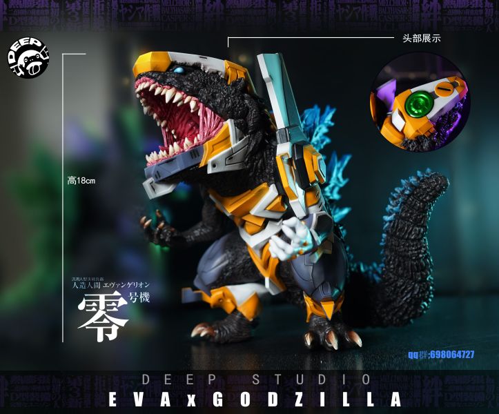 【預購】哥吉拉 G細胞覺醒補全系列 覺醒EVA零號機 X DEEP深度 玩驛丨Toy station, GK雕像預購, GK雕像代購, GK雕像現貨, GK雕像修復, 咒術, 咒術迴戰, SCC玩具屋, 玩具給庫, NBA, 瘋公仔, 訂製雕像,模型,伯公仔,gk,玩驛,火影,夜風本舖,海賊,死神,航海王,獵人,阿拉蕾,七大罪,七龍珠,寶可夢,神奇寶貝,哥吉拉,宮崎駿,迪士尼,灌籃高手,鬼滅之刃,一拳超人,蠟筆小新,咒術,鏈鋸人,進擊的巨人,乙骨,我英