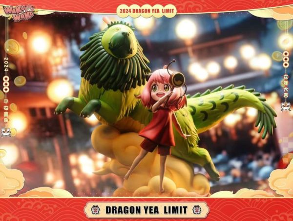 【補款】間諜家家酒 生肖限定 龍年安妮亞 X WAKUWAKU 玩驛丨Toy station, GK雕像預購, GK雕像代購, GK雕像現貨, GK雕像修復, 咒術, 咒術迴戰, SCC玩具屋, 玩具給庫, NBA, 瘋公仔, 訂製雕像,模型,伯公仔,gk,玩驛,火影,夜風本舖,海賊,死神,航海王,獵人,阿拉蕾,七大罪,七龍珠,寶可夢,神奇寶貝,哥吉拉,宮崎駿,迪士尼,灌籃高手,鬼滅之刃,一拳超人,蠟筆小新,咒術,鏈鋸人,進擊的巨人,乙骨,我英