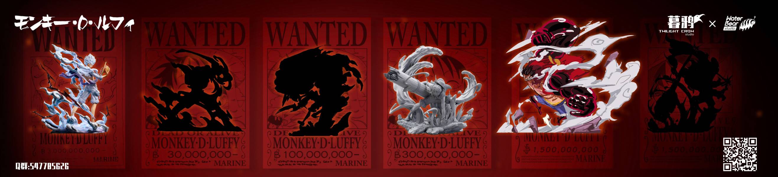 【售罄展示追加請私訊客服@toystationtw】海賊王 魯夫全形態共鳴計畫 尼卡魯夫 X 水熊蟲&暮鴉 動漫,模型,玩具,gk,玩驛,火影,手辦,海賊,死神,航海王,獵人,阿拉蕾,七大罪,七龍珠,寶可夢,神奇寶貝,哥吉拉,宮崎駿,迪士尼,灌籃高手,鬼滅之日刃,一拳超人,蠟筆小新,咒術,鏈鋸人,進擊的巨人,妖精尾巴,我的英雄學院,我英,鋼鍊,鋼之煉金術師,新世紀福音戰士,EVA,間諜家家酒,Re0,漫威,dc,野獸國,hex,tsume,prime1,queen,tes,xm,迪士尼,壽屋,數碼寶貝