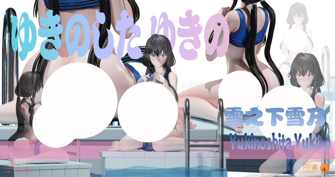 【售罄展示追加請私訊客服@toystationtw】果然我的青春戀愛喜劇搞錯了 雪之下雪乃 X pp醬 玩驛丨Toy station, GK雕像預購, GK雕像代購, GK雕像現貨, GK雕像修復, 咒術, 咒術迴戰, SCC玩具屋, 玩具給庫, NBA, 瘋公仔, 訂製雕像,模型,伯公仔,gk,玩驛,火影,夜風本舖,海賊,死神,航海王,獵人,阿拉蕾,七大罪,七龍珠,寶可夢,神奇寶貝,哥吉拉,宮崎駿,迪士尼,灌籃高手,鬼滅之刃,一拳超人,蠟筆小新,咒術,鏈鋸人,進擊的巨人,乙骨,我英
