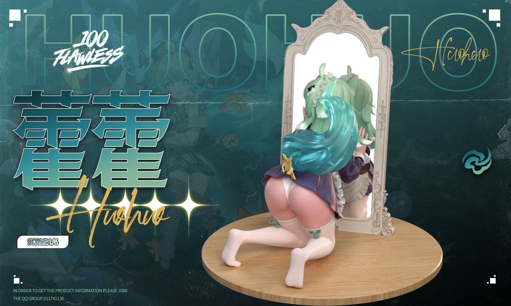 【預購】崩壞星穹鐵道 藿藿 X Flawless-Studio 玩驛丨Toy station, GK雕像預購, GK雕像代購, GK雕像現貨, GK雕像修復, 咒術, 咒術迴戰, SCC玩具屋, 玩具給庫, NBA, 瘋公仔, 訂製雕像,模型,伯公仔,gk,玩驛,火影,夜風本舖,海賊,死神,航海王,獵人,阿拉蕾,七大罪,七龍珠,寶可夢,神奇寶貝,哥吉拉,宮崎駿,迪士尼,灌籃高手,鬼滅之刃,一拳超人,蠟筆小新,咒術,鏈鋸人,進擊的巨人,乙骨,我英