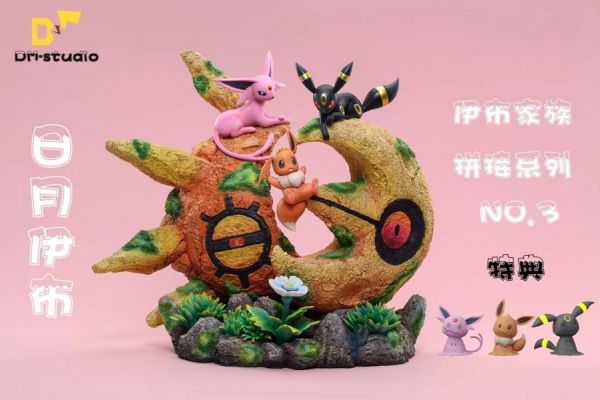 【售鑿展示追加請私訊客服@toystationtw】 寶可夢 生態家族系列第三彈 伊布家族拼接3 日月伊布 X DM呆萌-STUDIO #動漫#模型#玩具#gk#玩驛#火影#手辦#海賊#死神#航海王#獵人#阿拉蕾#七大罪#七龍珠#寶可夢#神奇寶貝#哥吉拉#宮崎駿#迪士尼#灌籃高手#鬼滅之日刃#一拳超人#蠟筆小新#咒術#鏈鋸人#進擊的巨人#妖精尾巴#我的英雄學院#我英#鋼鍊#鋼之煉金術師#新世紀福音戰士#EVA#間諜家家酒#Re0#漫威#dc#集美#hex#tsume#prime1#queen#tes#xm#野獸國#壽屋#數碼寶貝