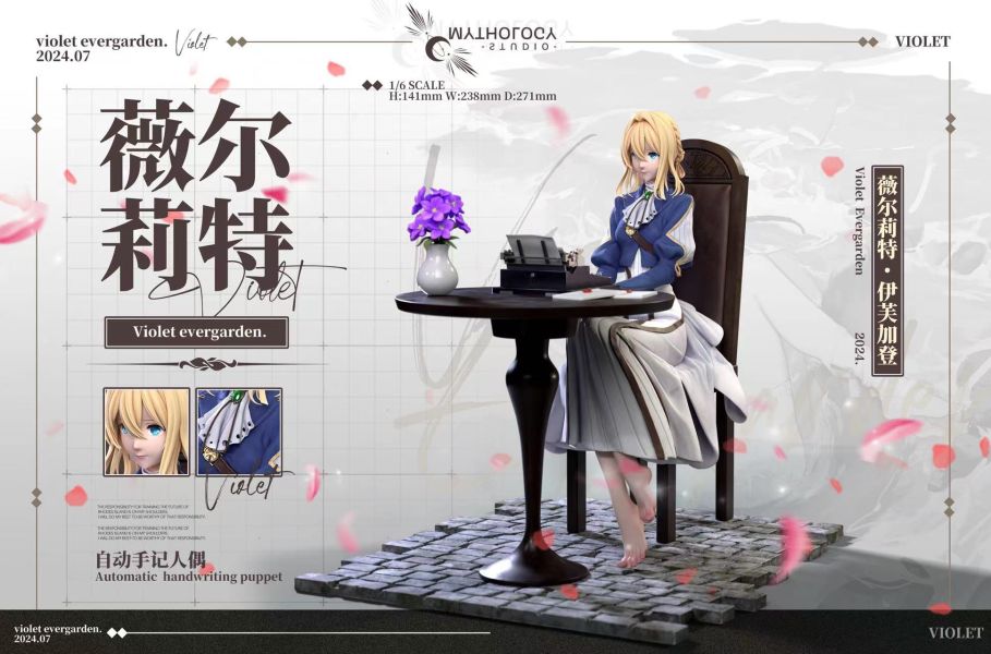 【預購】紫羅蘭永恆花園 薇爾莉特·伊芙加登 X Mythology 玩驛丨Toy station, GK雕像預購, GK雕像代購, GK雕像現貨, GK雕像修復, 咒術, 咒術迴戰, SCC玩具屋, 玩具給庫, NBA, 瘋公仔, 訂製雕像,模型,伯公仔,gk,玩驛,火影,夜風本舖,海賊,死神,航海王,獵人,阿拉蕾,七大罪,七龍珠,寶可夢,神奇寶貝,哥吉拉,宮崎駿,迪士尼,灌籃高手,鬼滅之刃,一拳超人,蠟筆小新,咒術,鏈鋸人,進擊的巨人,乙骨,我英