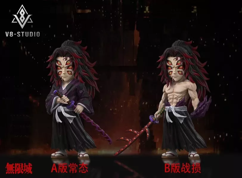 【預購】鬼滅之刃 無限城篇第一彈 雙版本 上弦壹黑死牟 X V8-Studio 玩驛丨Toy station, GK雕像預購, GK雕像代購, GK雕像現貨, GK雕像修復, 咒術, 咒術迴戰, SCC玩具屋, 玩具給庫, NBA, 瘋公仔, 訂製雕像,模型,伯公仔,gk,玩驛,火影,夜風本舖,海賊,死神,航海王,獵人,阿拉蕾,七大罪,七龍珠,寶可夢,神奇寶貝,哥吉拉,宮崎駿,迪士尼,灌籃高手,鬼滅之刃,一拳超人,蠟筆小新,咒術,鏈鋸人,進擊的巨人,乙骨,我英