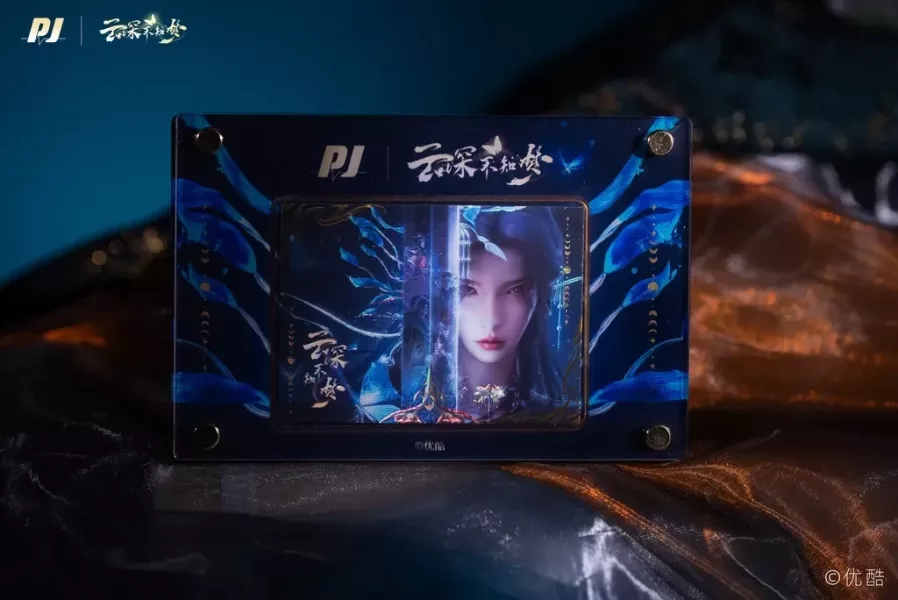 【預購】雲望舒Ｘ否極＆雲深不知夢 正版授權 玩驛丨Toy station, GK雕像預購, GK雕像代購, GK雕像現貨, GK雕像修復, 咒術, 咒術迴戰, SCC玩具屋, 玩具給庫, NBA, 瘋公仔, 訂製雕像,模型,伯公仔,gk,玩驛,火影,夜風本舖,海賊,死神,航海王,獵人,阿拉蕾,七大罪,七龍珠,寶可夢,神奇寶貝,哥吉拉,宮崎駿,迪士尼,灌籃高手,鬼滅之刃,一拳超人,蠟筆小新,咒術,鏈鋸人,進擊的巨人,乙骨,我英