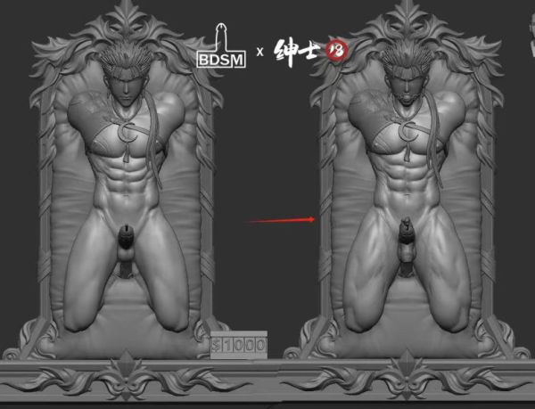 【代購】庫·丘林羞辱play Fate/stay night X BDSM ＆ 紳士18 玩驛丨Toy station, GK雕像預購, GK雕像代購, GK雕像現貨, GK雕像修復, 咒術, 咒術迴戰, SCC玩具屋, 玩具給庫, 希模型, 瘋公仔, 訂製雕像,模型,伯公仔,gk,玩驛,火影,夜風本舖,海賊,死神,航海王,獵人,阿拉蕾,七大罪,七龍珠,寶可夢,神奇寶貝,哥吉拉,宮崎駿,迪士尼,灌籃高手,鬼滅之日刃,一拳超人,蠟筆小新,咒術,鏈鋸人,進擊的巨人,乙骨,我英