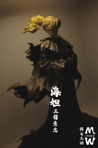 【預購】艾爾登法環 癲火女巫 海妲 X 銘文工坊 動漫,模型,玩具,gk,玩驛,火影,手辦,海賊,死神,航海王,獵人,阿拉蕾,七大罪,七龍珠,寶可夢,神奇寶貝,哥吉拉,宮崎駿,迪士尼,灌籃高手,鬼滅之日刃,一拳超人,蠟筆小新,咒術,鏈鋸人,進擊的巨人,妖精尾巴,我的英雄學院,我英,鋼鍊,鋼之煉金術師,新世紀福音戰士,EVA,間諜家家酒,Re0,漫威,dc,集美#hex#tsume#prime1#queen#tes#xm#野獸國#壽屋#數碼寶貝