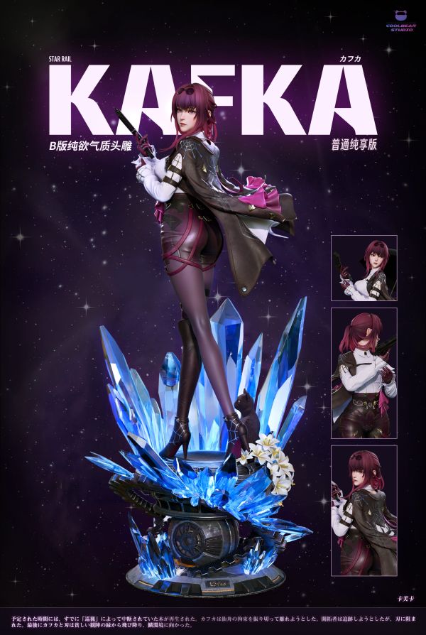 【售罄展示追加請私訊客服@toystationtw】崩壞星穹鐵道 卡芙卡 Kafka X Coolbear酷熊 studio #動漫#模型#玩具#gk#玩驛#火影#手辦#海賊#死神#航海王#獵人#阿拉蕾#七大罪#七龍珠#寶可夢#神奇寶貝#哥吉拉#宮崎駿#迪士尼#灌籃高手#鬼滅之日刃#一拳超人#蠟筆小新#咒術#鏈鋸人#進擊的巨人#妖精尾巴#我的英雄學院#我英#鋼鍊#鋼之煉金術師#新世紀福音戰士#EVA#間諜家家酒#Re0#漫威#dc#集美#hex#tsume#prime1#queen#tes#xm#野獸國#壽屋#數碼寶貝