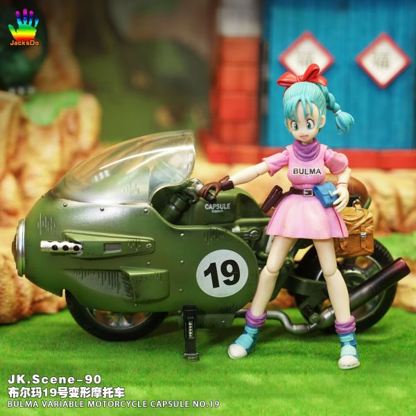 【售罄展示追加請私訊客服@toystationtw】七龍珠 布爾瑪19號變形摩托車 X JacksDo #動漫#模型#玩具#gk#玩驛#火影#手辦#海賊#死神#航海王#獵人#阿拉蕾#七大罪#七龍珠#寶可夢#神奇寶貝#哥吉拉#宮崎駿#迪士尼#灌籃高手#鬼滅之日刃#一拳超人#蠟筆小新#咒術#鏈鋸人#進擊的巨人#妖精尾巴#我的英雄學院#我英#鋼鍊#鋼之煉金術師#新世紀福音戰士#EVA#間諜家家酒#Re0#漫威#dc#集美#hex#tsume#prime1#queen#tes#xm#野獸國#壽屋#數碼寶貝