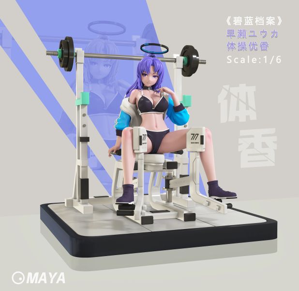 【預購】碧藍檔案 蔚藍檔案 健身版 體操優香 早瀨優香 X MAYA-Studio 玩驛丨Toy station, GK雕像預購, GK雕像代購, GK雕像現貨, GK雕像修復, 咒術, 咒術迴戰, SCC玩具屋, 玩具給庫, NBA, 瘋公仔, 訂製雕像,模型,伯公仔,gk,玩驛,火影,夜風本舖,海賊,死神,航海王,獵人,阿拉蕾,七大罪,七龍珠,寶可夢,神奇寶貝,哥吉拉,宮崎駿,迪士尼,灌籃高手,鬼滅之刃,一拳超人,蠟筆小新,咒術,鏈鋸人,進擊的巨人,乙骨,我英