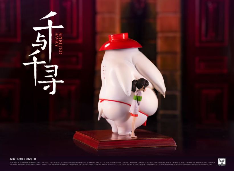 【預購】宮崎駿 第一彈 千尋與蘿卜神 桌面款 X 白鹿-studio 玩驛丨Toy station, GK雕像預購, GK雕像代購, GK雕像現貨, GK雕像修復, 咒術, 咒術迴戰, SCC玩具屋, 玩具給庫, NBA, 瘋公仔, 訂製雕像,模型,伯公仔,gk,玩驛,火影,夜風本舖,海賊,死神,航海王,獵人,阿拉蕾,七大罪,七龍珠,寶可夢,神奇寶貝,哥吉拉,宮崎駿,迪士尼,灌籃高手,鬼滅之刃,一拳超人,蠟筆小新,咒術,鏈鋸人,進擊的巨人,乙骨,我英