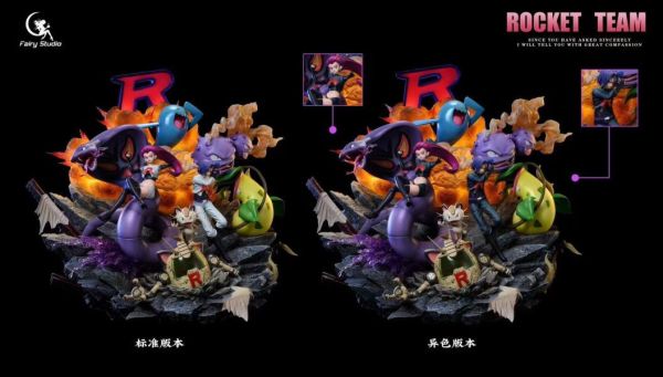【補款】寶可夢 周年款 火箭隊 X Fairy 精靈屋 玩驛丨Toy station, GK雕像預購, GK雕像代購, GK雕像現貨, GK雕像修復, 咒術, 咒術迴戰, SCC玩具屋, 玩具給庫, NBA, 瘋公仔, 訂製雕像,模型,伯公仔,gk,玩驛,火影,夜風本舖,海賊,死神,航海王,獵人,阿拉蕾,七大罪,七龍珠,寶可夢,神奇寶貝,哥吉拉,宮崎駿,迪士尼,灌籃高手,鬼滅之刃,一拳超人,蠟筆小新,咒術,鏈鋸人,進擊的巨人,乙骨,我英