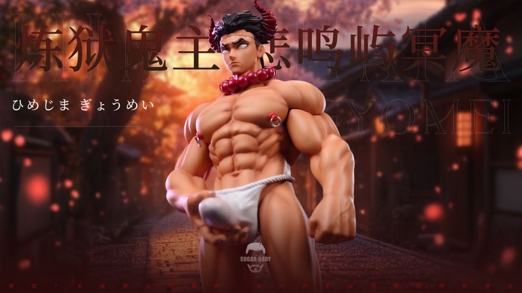 【預購】煉獄鬼主·悲鳴嶼冥魔 X Sugar dady 玩驛丨Toy station, GK雕像預購, GK雕像代購, GK雕像現貨, GK雕像修復, 咒術, 咒術迴戰, SCC玩具屋, 玩具給庫, NBA, 瘋公仔, 訂製雕像,模型,伯公仔,gk,玩驛,火影,夜風本舖,海賊,死神,航海王,獵人,阿拉蕾,七大罪,七龍珠,寶可夢,神奇寶貝,哥吉拉,宮崎駿,迪士尼,灌籃高手,鬼滅之刃,一拳超人,蠟筆小新,咒術,鏈鋸人,進擊的巨人,乙骨,我英