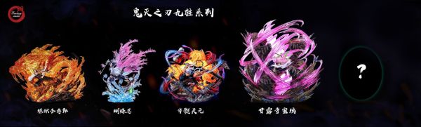 【補款】鬼滅之刃 九柱共鳴雕像第四彈 戀柱 甘露寺蜜璃 戀之呼吸 伍之型 搖擺不定的戀情•亂爪 X 幻想屋 動漫,模型,玩具,gk,玩驛,火影,手辦,海賊,死神,航海王,獵人,阿拉蕾,七大罪,七龍珠,寶可夢,神奇寶貝,哥吉拉,宮崎駿,迪士尼,灌籃高手,鬼滅之日刃,一拳超人,蠟筆小新,咒術,鏈鋸人,進擊的巨人,妖精尾巴,我的英雄學院,我英,鋼鍊,鋼之煉金術師,新世紀福音戰士,EVA,間諜家家酒,Re0,漫威,dc,集美#hex#tsume#prime1#queen#tes#xm#野獸國#壽屋#數碼寶貝