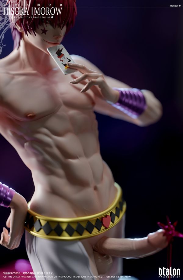 【預購】獵人 昭彰之男第一彈 狂氣道化師-西索 X Dtalon-Studio 玩驛丨Toy station, GK雕像預購, GK雕像代購, GK雕像現貨, GK雕像修復, 咒術, 咒術迴戰, SCC玩具屋, 玩具給庫, NBA, 瘋公仔, 訂製雕像,模型,伯公仔,gk,玩驛,火影,夜風本舖,海賊,死神,航海王,獵人,阿拉蕾,七大罪,七龍珠,寶可夢,神奇寶貝,哥吉拉,宮崎駿,迪士尼,灌籃高手,鬼滅之刃,一拳超人,蠟筆小新,咒術,鏈鋸人,進擊的巨人,乙骨,我英