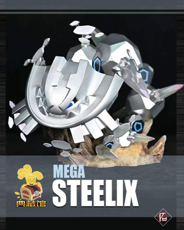 【售罄展示追加請私訊客服@toystationtw】寶可夢 1/20新品04 Mega大剛蛇 X典藏館 動漫,模型,玩具,gk,玩驛,火影,手辦,海賊,死神,航海王,獵人,阿拉蕾,七大罪,七龍珠,寶可夢,神奇寶貝,哥吉拉,宮崎駿,迪士尼,灌籃高手,鬼滅之日刃,一拳超人,蠟筆小新,咒術,鏈鋸人,進擊的巨人,妖精尾巴,我的英雄學院,我英,鋼鍊,鋼之煉金術師,新世紀福音戰士,EVA,間諜家家酒,Re0,漫威,dc,集美#hex#tsume#prime1#queen#tes#xm#野獸國#壽屋#數碼寶貝
