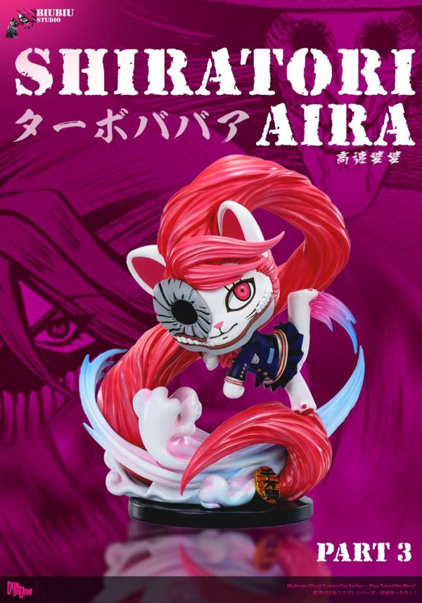 【預購】膽大黨 高速婆婆cos系列第三彈-紅衣婆婆 X Biubiu工作室 玩驛丨Toy station, GK雕像預購, GK雕像代購, GK雕像現貨, GK雕像修復, 咒術, 咒術迴戰, SCC玩具屋, 玩具給庫, NBA, 瘋公仔, 訂製雕像,模型,伯公仔,gk,玩驛,火影,夜風本舖,海賊,死神,航海王,獵人,阿拉蕾,七大罪,七龍珠,寶可夢,神奇寶貝,哥吉拉,宮崎駿,迪士尼,灌籃高手,鬼滅之刃,一拳超人,蠟筆小新,咒術,鏈鋸人,進擊的巨人,乙骨,我英