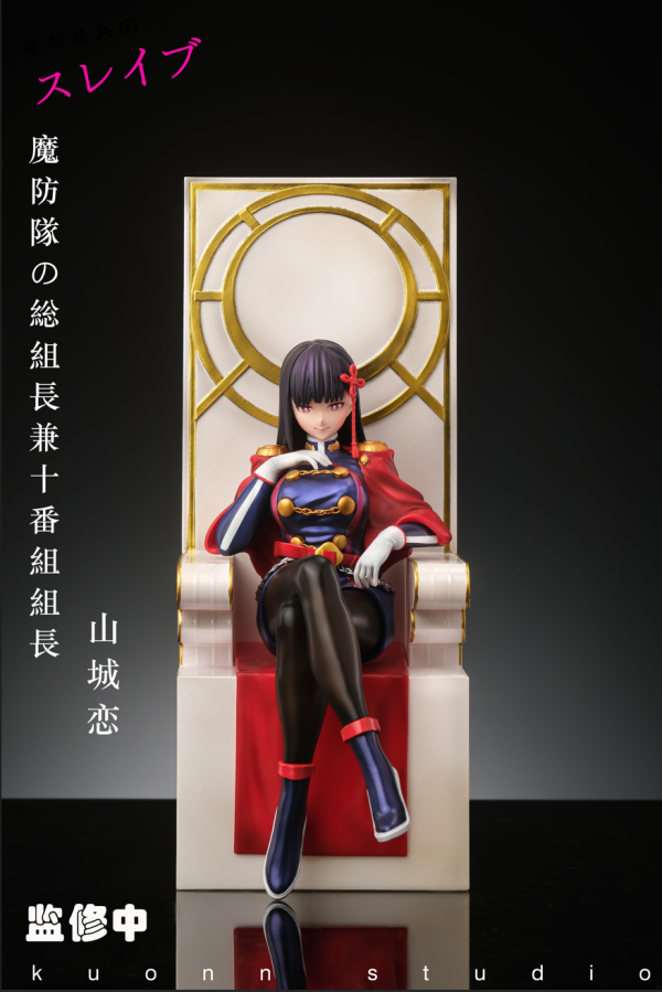 【售罄展示追加請私訊客服@toystationtw】魔都精兵的奴隸 魔防隊總組長兼十番組組長 山城戀 X 久遠工作室 玩驛丨Toy station, GK雕像預購, GK雕像代購, GK雕像現貨, GK雕像修復, 咒術, 咒術迴戰, SCC玩具屋, 玩具給庫, NBA, 瘋公仔, 訂製雕像,模型,伯公仔,gk,玩驛,火影,夜風本舖,海賊,死神,航海王,獵人,阿拉蕾,七大罪,七龍珠,寶可夢,神奇寶貝,哥吉拉,宮崎駿,迪士尼,灌籃高手,鬼滅之刃,一拳超人,蠟筆小新,咒術,鏈鋸人,進擊的巨人,乙骨,我英