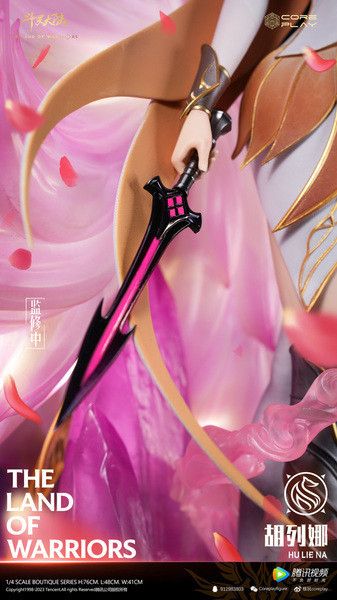 【售罄展示追加請私訊客服@toystationtw】斗羅大陸 胡列娜 X 核玩Coreplay 正版授權 動漫,模型,玩具,gk,玩驛,火影,手辦,海賊,死神,航海王,獵人,阿拉蕾,七大罪,七龍珠,寶可夢,神奇寶貝,哥吉拉,宮崎駿,迪士尼,灌籃高手,鬼滅之日刃,一拳超人,蠟筆小新,咒術,鏈鋸人,進擊的巨人,妖精尾巴,我的英雄學院,我英,鋼鍊,鋼之煉金術師,新世紀福音戰士,EVA,間諜家家酒,Re0,漫威,dc,集美#hex#tsume#prime1#queen#tes#xm#野獸國#壽屋#數碼寶貝