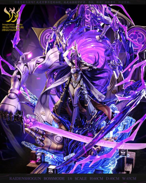 【代購】原神 2024最新企劃第一彈 武神雷電 雷電將軍 X Imagination(YY) 玩驛丨Toy station, GK雕像預購, GK雕像代購, GK雕像現貨, GK雕像修復, 咒術, 咒術迴戰, SCC玩具屋, 玩具給庫, 希模型, 瘋公仔, 訂製雕像,模型,伯公仔,gk,玩驛,火影,夜風本舖,海賊,死神,航海王,獵人,阿拉蕾,七大罪,七龍珠,寶可夢,神奇寶貝,哥吉拉,宮崎駿,迪士尼,灌籃高手,鬼滅之日刃,一拳超人,蠟筆小新,咒術,鏈鋸人,進擊的巨人,乙骨,我英